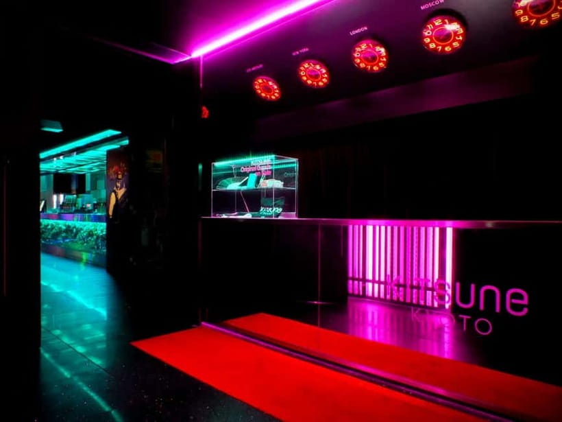 Kyoto: KITSUNE Nightclub Admission Ticket with Drink - Ticket Price and Drink Inclusions: What You’re Really Paying For