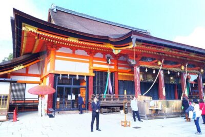Kyoto Late Bird Walking Tour - Kyoto Station start at 2:00 pm: how the first hour sets the tone