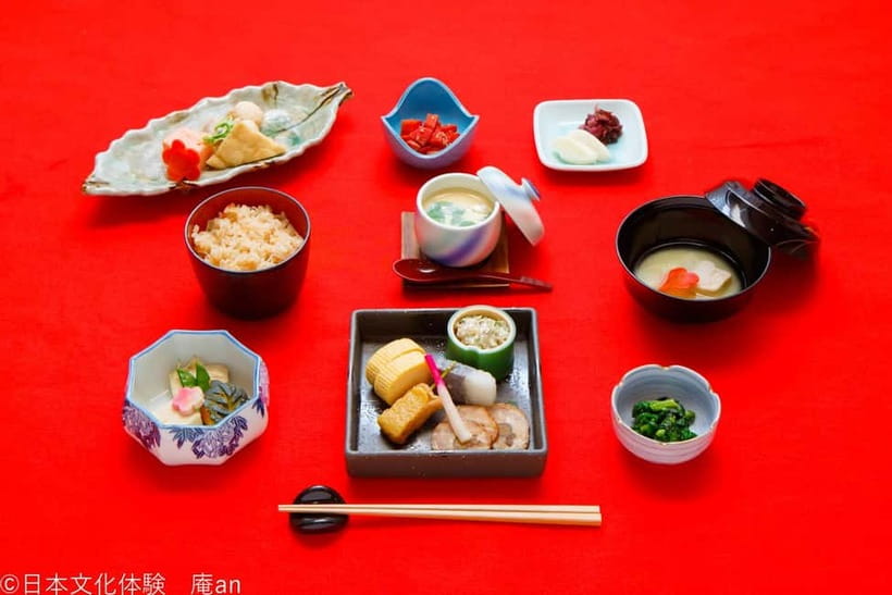 Kyoto: Lunch or Dinner with Maiko - Tea ceremony demonstration: etiquette you can actually watch