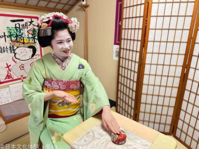 Kyoto: Lunch or Dinner with Maiko - Gojo Station meetup: simple start, real-world comfort