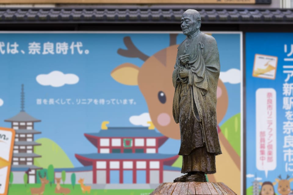 Kyoto: Nara, Todaiji, Kasuga Taisha Shrine Private Full Day - Nara Park deer time: short, sweet, and photo-friendly