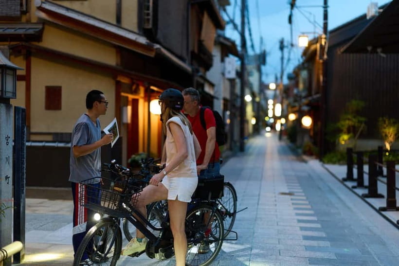 Kyoto: Night E-Bike Tour Hidden Gems & Backstreets - The E-Bike Advantage: Comfort, Speed, and Less Tired-Foot Touring
