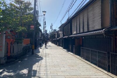 Kyoto Night Food Tour Explore Kiyamachi's Culinary Delights - What you actually get: dinner plus three drinks, three restaurants