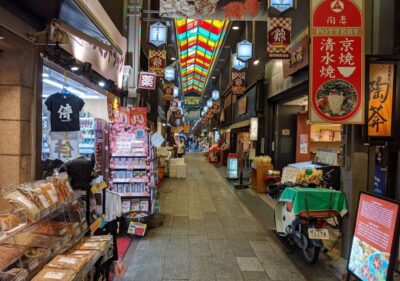 Kyoto: Nishiki Market Food Tour - How the 3-hour walking plan feels in real life