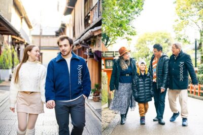 Kyoto Photo Shoot by Professional Photographer (77K Followers) - Higashiyama start point: where your shoot begins