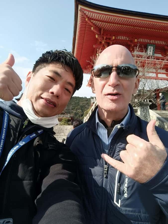 Kyoto: Private Customizable Day Trip by Car - What to pack: comfortable shoes and the luggage rule