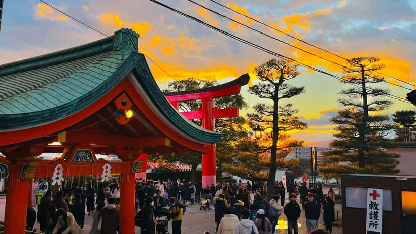 Kyoto: Private Customized Tour With English Speaking Guide - Key highlights to plan around