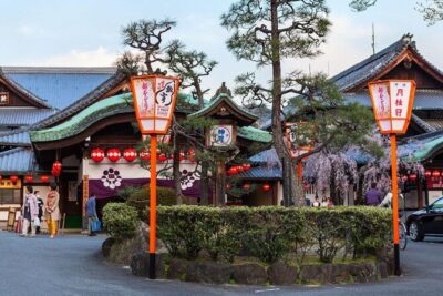 Kyoto Private Night Tour with a Local – Bars, Bites & Culture - Gion at dusk: lantern lanes, townhouses, and the right kind of strolling