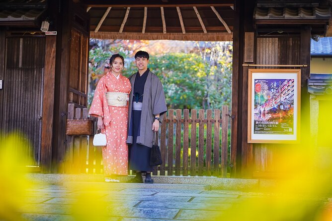 Kyoto Private Photo Shoot & Tour by SnapKyoto - Gion Geisha District and Maruyama Park: Soft Lighting, Strong Lines