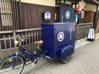 Kyoto: Private Walking Tour with Kiyomizu Temple & Gion - Kiyomizu Temple and the Observatory Views (What You’ll Get)