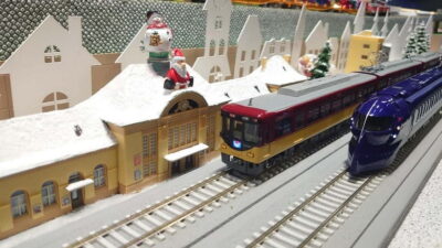 Kyoto Railway Museum Admission Ticket - 53 real trains: the collection that makes the museum work