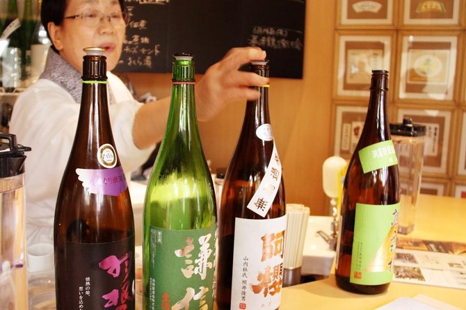 Kyoto Sake Brewery Tour with Lunch - Key points to know before you go