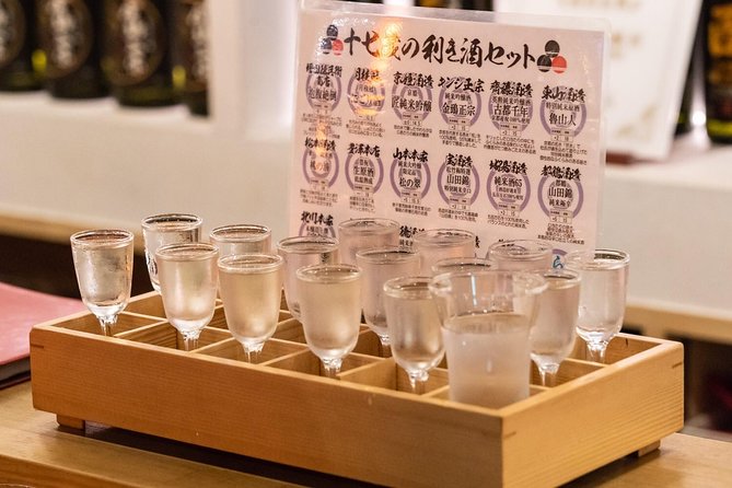 KYOTO Sake Tasting Tour at Local Breweries(tasting fee included) - Brewery craft and a sake museum: what you actually learn on-site