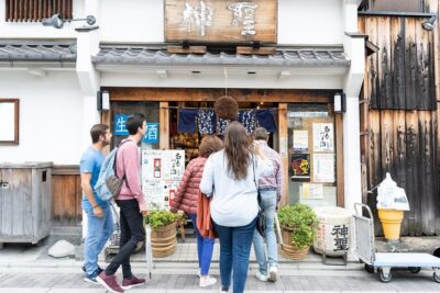 KYOTO Sake Tasting Tour at Local Breweries(tasting fee included) - Getting there near transit: the 1:00 pm start and where you end up
