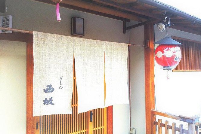 Kyoto Samurai and Geisha Town Private Walking Tour - Gion on Foot: Traditional Streets Without the Frenzy