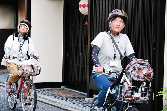 Kyoto Shogun Cycling Tour - The ride plan: 3.5 hours, private group vibe, and street reality