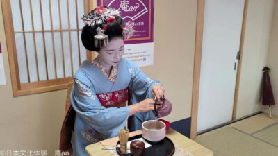 Kyoto: Tea Ceremony with Maiko - The 45-minute flow: greeting, matcha making, Ohigashi, and Q&A