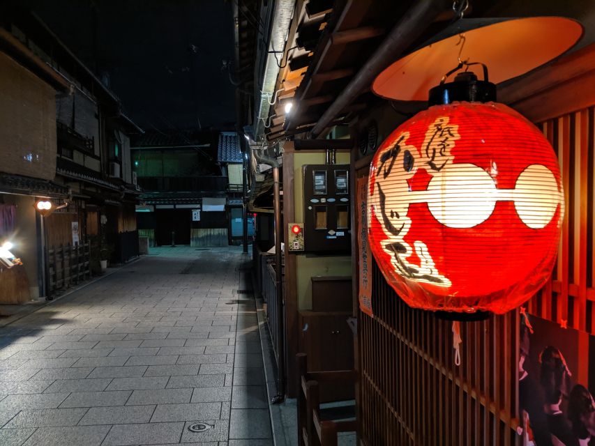 Kyoto: The Geisha Districts of Kyoto Walking Tour - Ninenzaka and Yasaka: the in-between moments you’ll remember