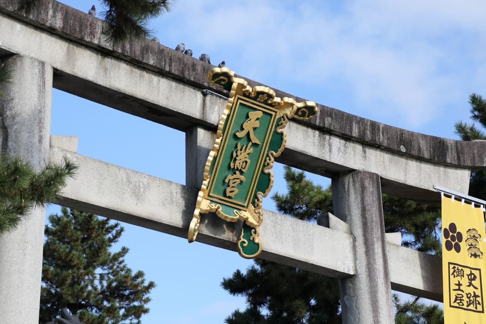 Kyoto: Try Nishijin Weaving in the Oldest Geisha District - Should You Book This Nishijin Weaving and Kamishichiken Tour?