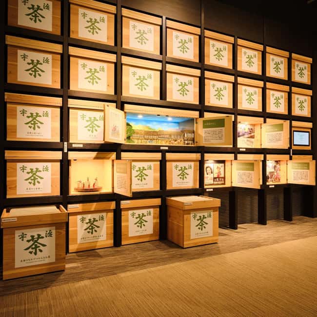 Kyoto: Uji Matcha Tea Museum Entry Ticket - Uji-cha no Ma (Uji Tea Room): your questions, answered in touchable ways