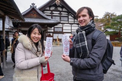 Kyoto UNESCO World Heritage Site Private Tour with a Premium Van - Nijo Castle: start with a UNESCO big hitter