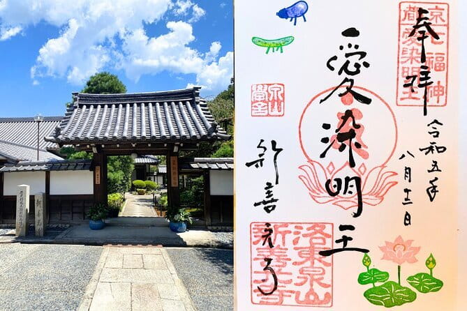 Kyoto Walking Tour Goshuin Collecting and Temples Discover - Shōrin-ji: The Hanachozu Flower Water Basins and the Temple of Wisdom