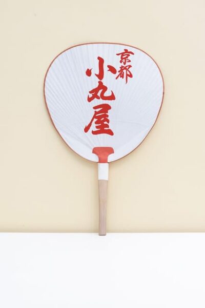 Kyoto:Explore & Create Your Own traditional KYOMARU UCHIWA - KOMARUYA Sumii Start: Reception, Uchiwa Basics, and a Production Video