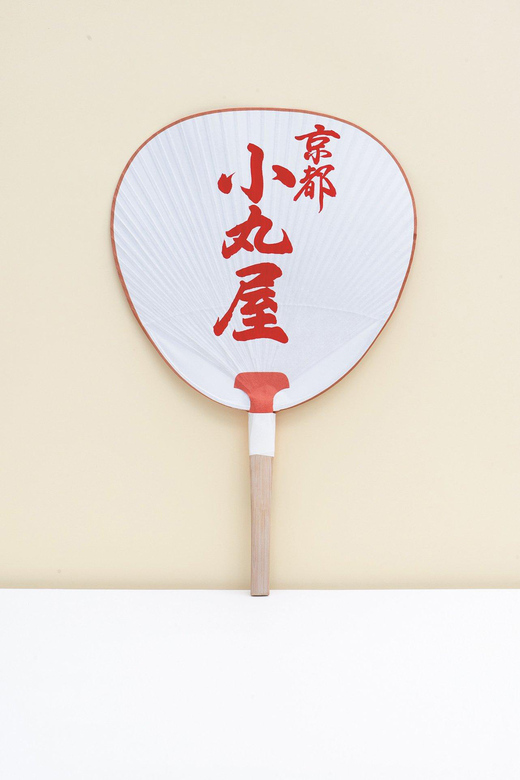 Kyoto:Explore & Create Your Own traditional KYOMARU UCHIWA - Museum of Traditional Crafts: Put the Fan in Kyoto’s Craft Context
