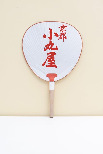 Kyoto:Explore & Create Your Own traditional KYOMARU UCHIWA - KOMARUYA Sumii Start: Reception, Uchiwa Basics, and a Production Video
