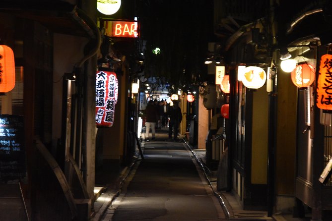 Kyoto’s Exclusive Private Gourmet Night with Local - Walking the Gion Streets at Night: What the Guide Helps You See