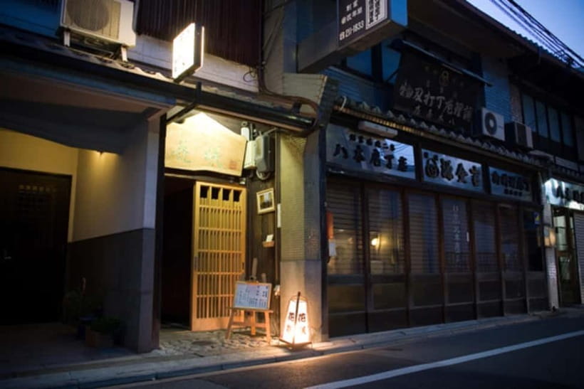 Kyoto:Seasonal Kaiseki Reservation at Hanasaki Nishiki - Key things I’d zero in on