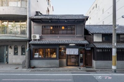 Men's Kimono Lesson and Shopping in Kyoto - Meet Shogo at the shop in Shimogyo Ward