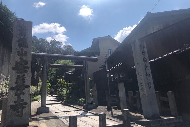 Ninja Trekking half-day tour at Mt.Daimonji Kyoto - What to Bring (and What the Tour Doesn’t Provide)