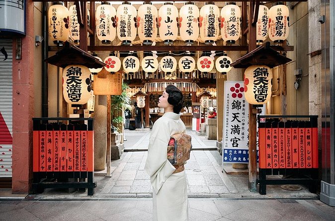 Nishiki Market Kyoto Foodie Tour with Expert Guide - Timing, meeting point, and how to get the most out of the walk