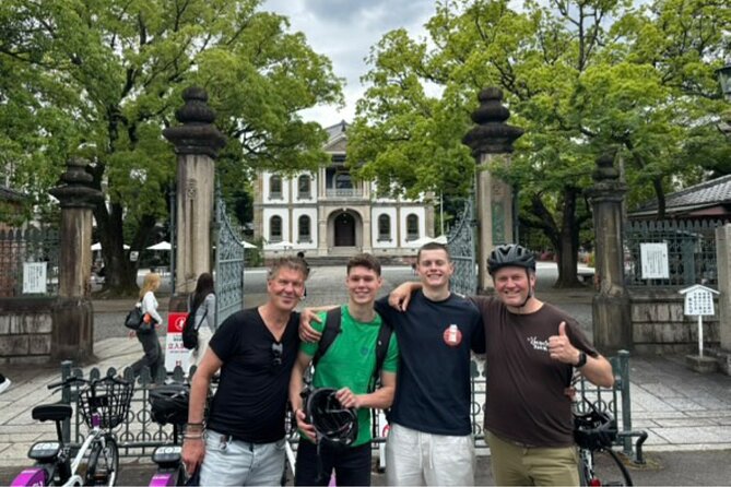 No. 1 E-Bike Tour for Up to 5 Guests in Kyoto with a Local! - Kagiyacho pass-by: local neighborhood energy and a Nintendo landmark