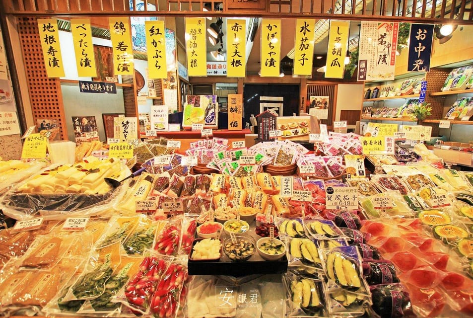 One Day Private Customized Self-Guided Tour in Kyoto - A private Kyoto day works because you control the stress