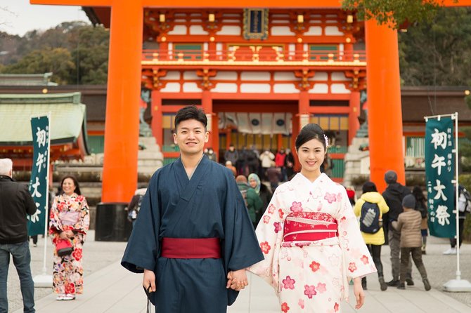 Photo Shoot with a Private Vacation Photographer in KYOTO, JAPAN - Meeting at Gion Corner and building your custom route