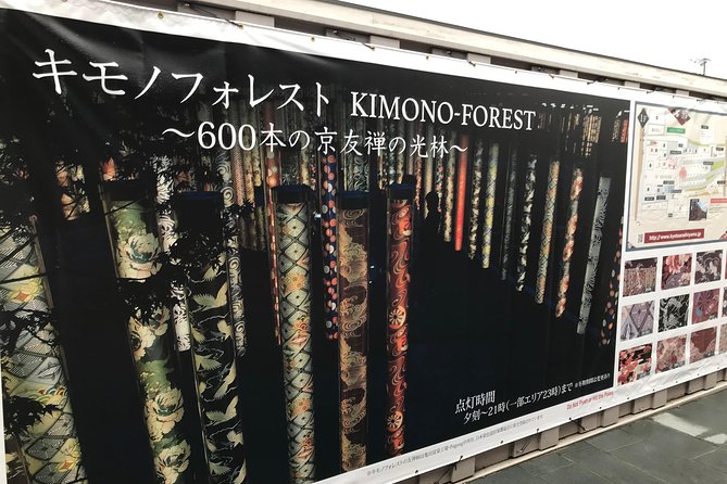 Private & Custom KYOTO Walking Tour - your Travel Companion - Ginkaku-ji, Sanjusangendo, and Kyoto Imperial Palace: variety across time periods