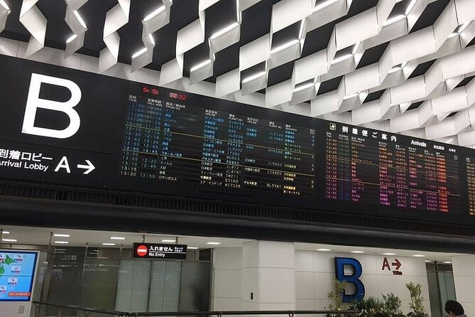 Private departure transfer from Kyoto city to Osaka Itami International airport - How the pickup timing really works