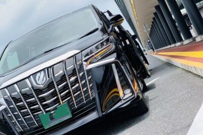 Private departure transfer from Kyoto city to Osaka Itami International airport - What you ride: sedan, MPV, or van for up to 9