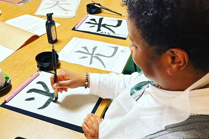 Private Japanese Calligraphy in Kyoto – Learn Shodō with a Master - Entering a Kyoto home lesson near Nijo Castle