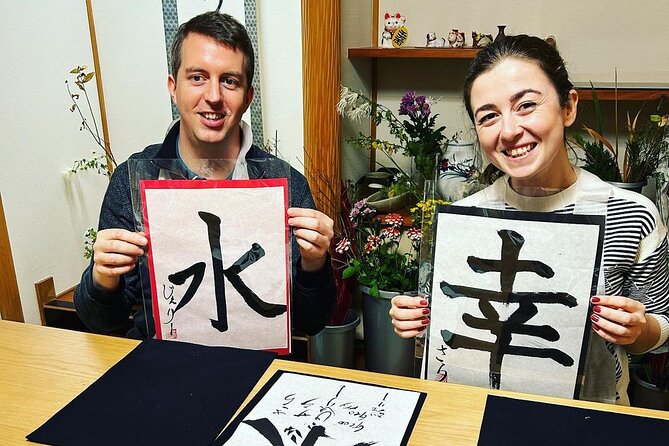 Private Japanese Calligraphy in Kyoto – Learn Shodō with a Master - The one-hour flow: choosing your kanji and writing your name