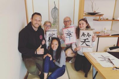 Private Japanese Calligraphy in Kyoto – Learn Shodō with a Master - What you’ll learn in shodō: strokes, pressure, and mindset