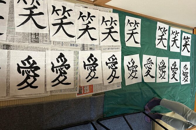 Private Japanese Calligraphy in Kyoto – Learn Shodō with a Master - Price and value: is $77.51 worth it?