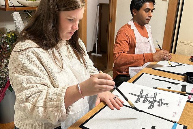 Private Japanese Calligraphy in Kyoto – Learn Shodō with a Master - Should you book this Kyoto shodō class?