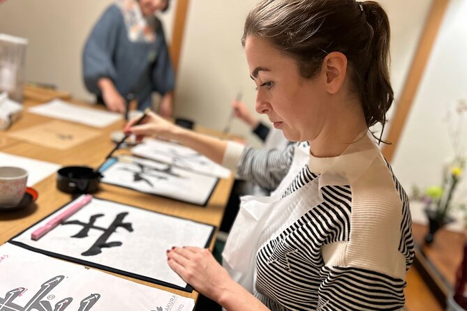 Private Japanese Calligraphy in Kyoto – Learn Shodō with a Master - FAQ