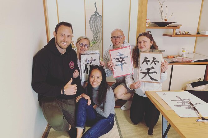 Private Japanese Calligraphy in Kyoto – Learn Shodō with a Master - What you’ll learn in shodō: strokes, pressure, and mindset