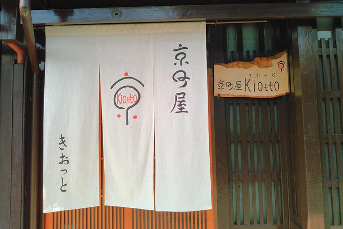 Private Japanese music concert - Koto and kokyu: what you’re really hearing