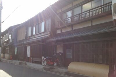 Private Japanese music concert - Inside 京町屋 Kiotto (きおっと): the room is part of the show