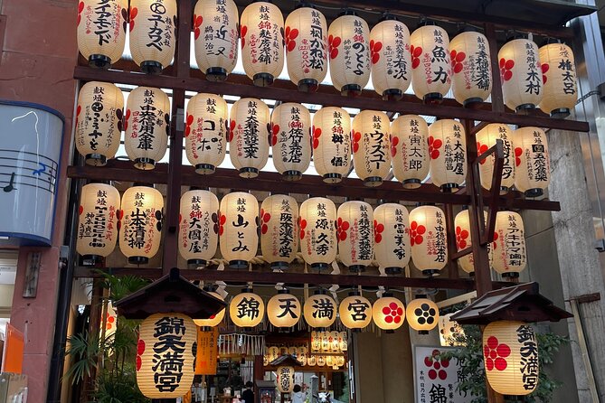 Private Nishiki Market Food & Sake Tour by Young Local Guides - Key Things to Know Before You Go